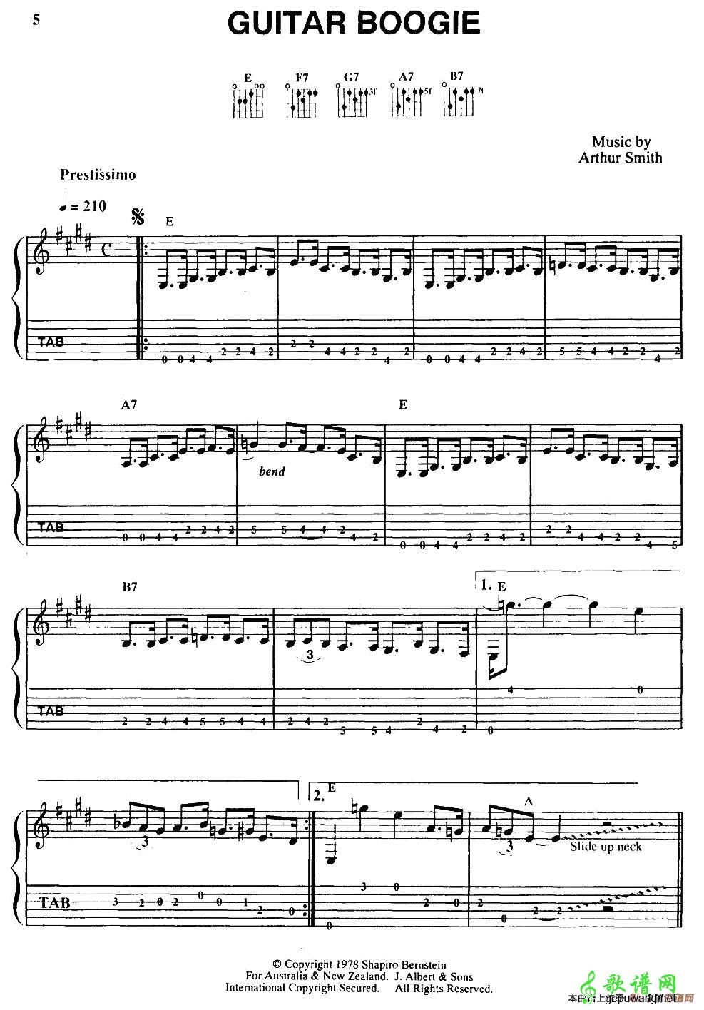 GUITAR BOOGIE
