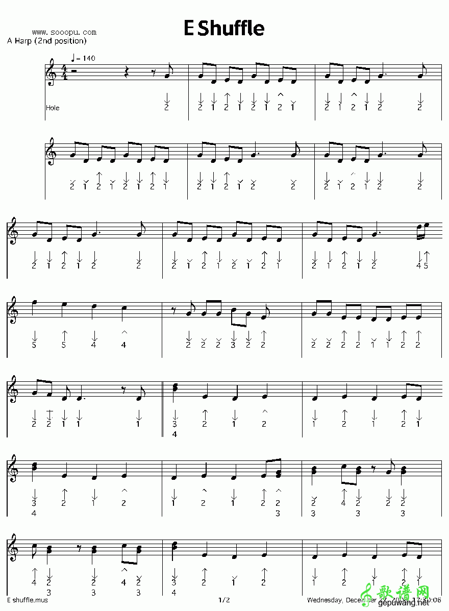 e shuffle 