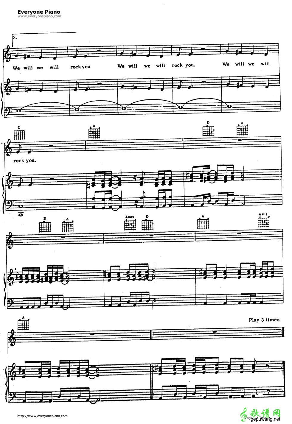 We Will Rock You Queen-We Will Rock You 