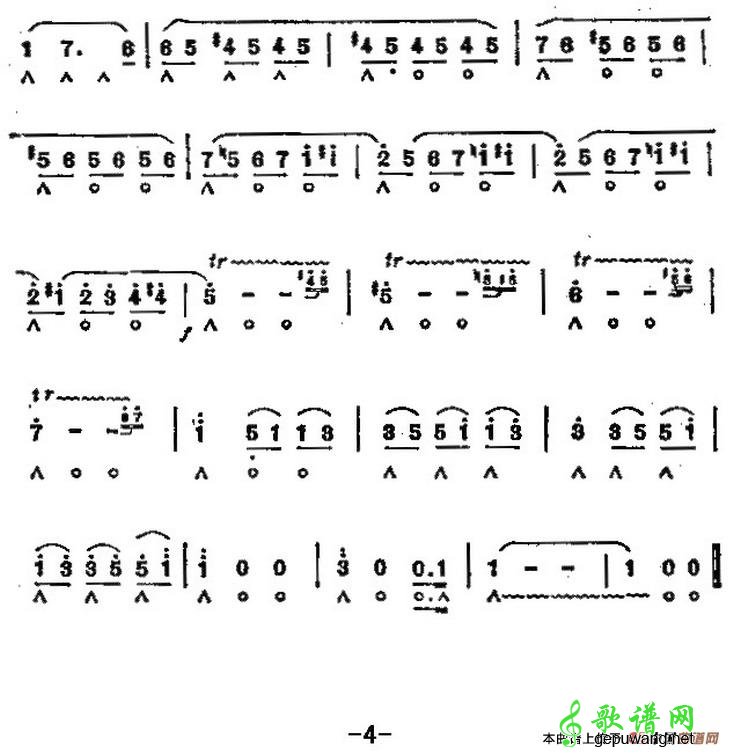 圆舞曲