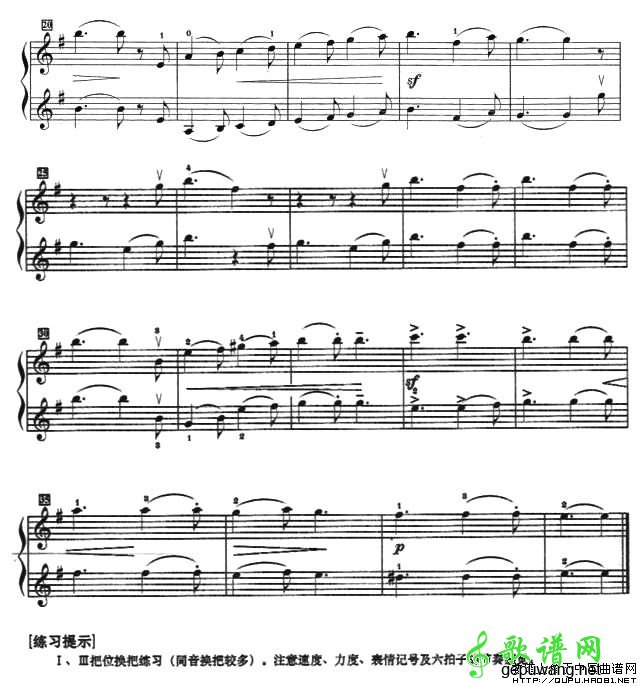 沃尔塔瓦河