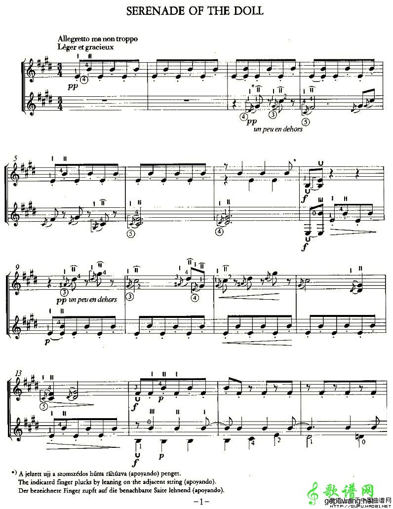 SERENADE OF THE DOLL
