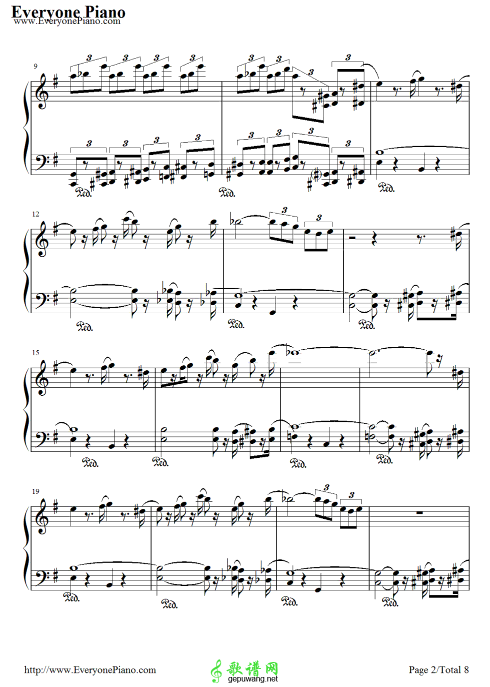 The Pink Panther Theme  