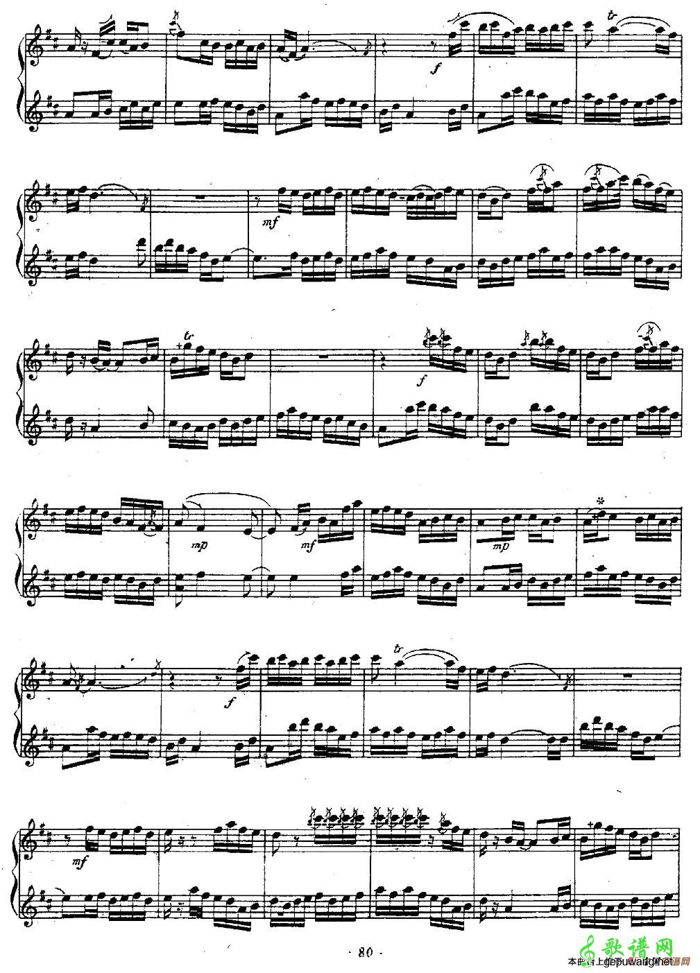 百鸟音