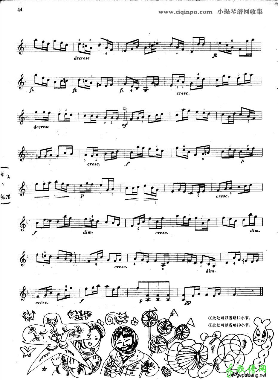 沃尔法特OP20 NO3练习曲 