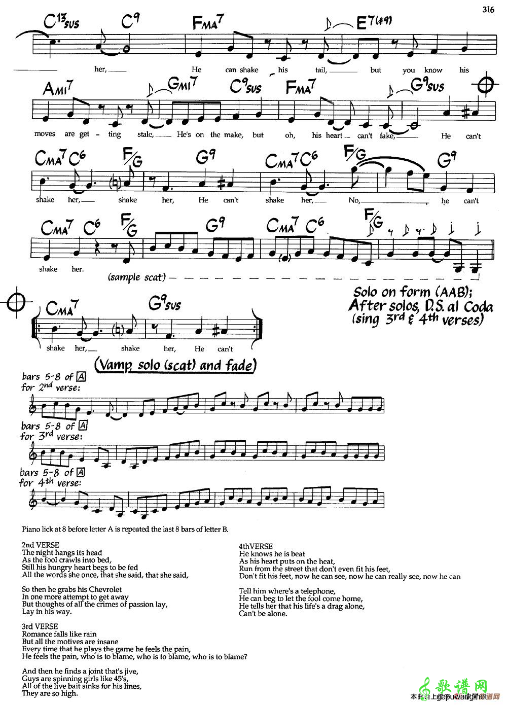 Shaker Song  