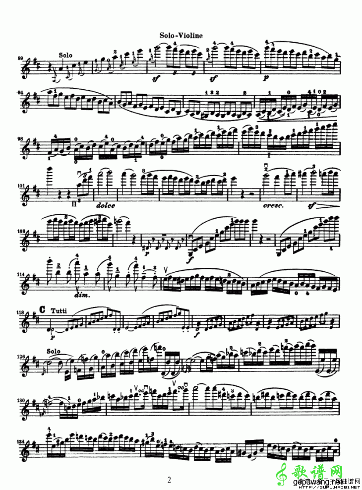 Konzert fur Violine