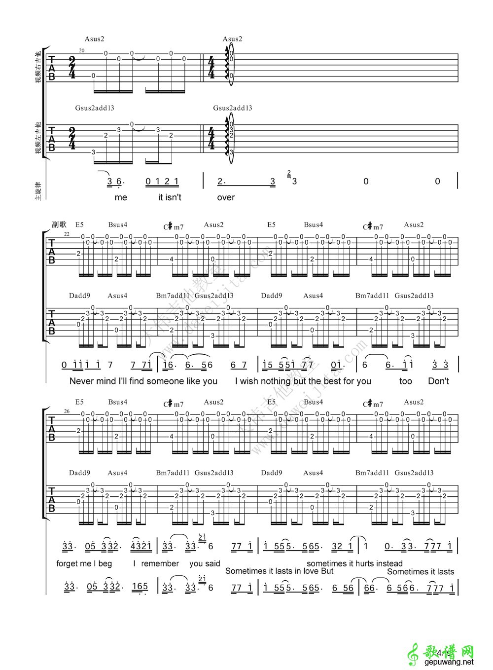 Someone Like YouAdele《Someone Like You》教学