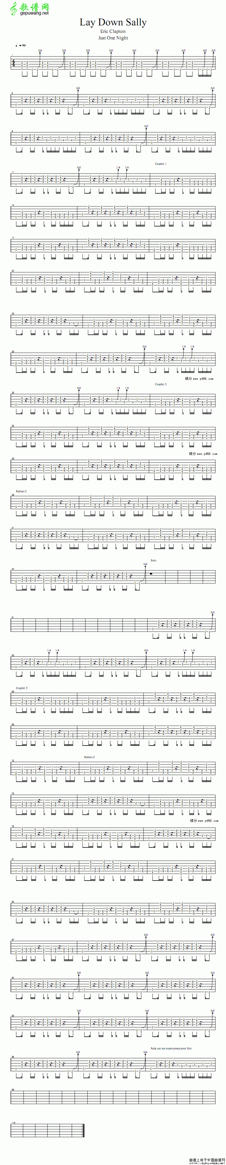 Lay down SallyClapton-Lay down Sally