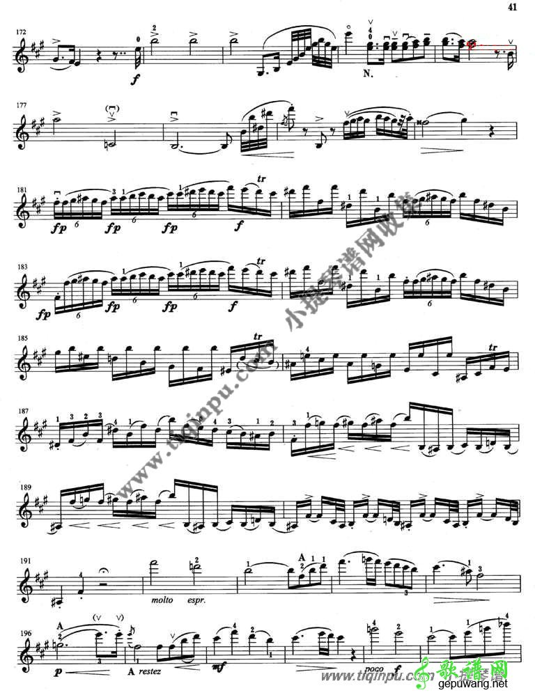 《第七协奏曲》第一乐章六级曲目