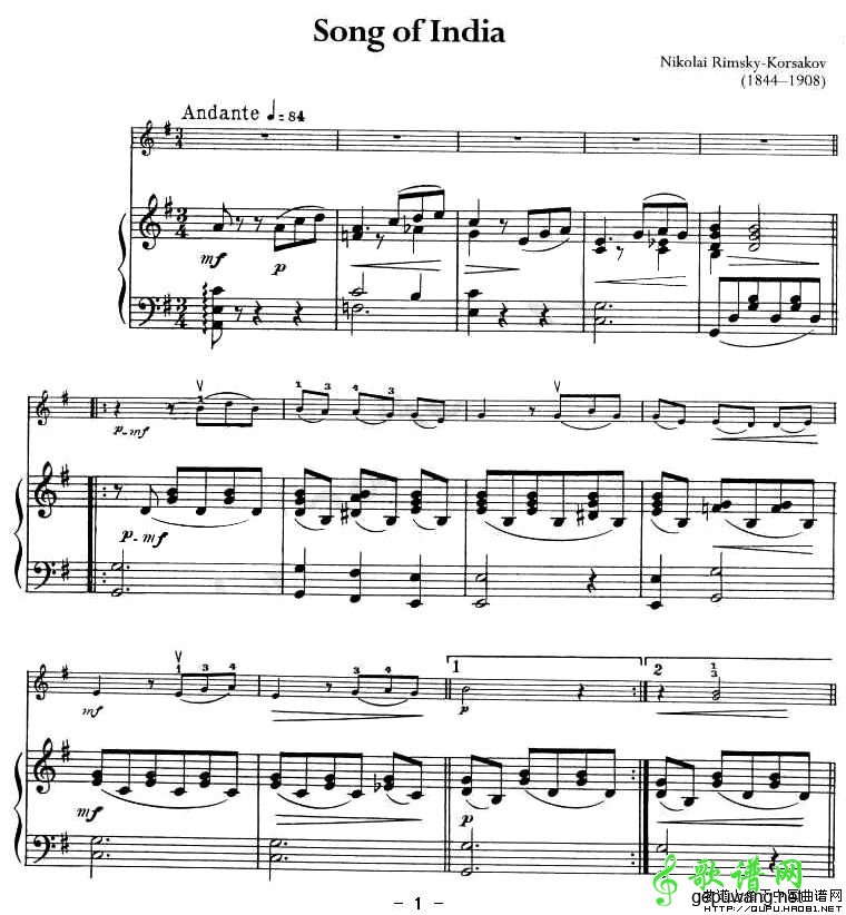 Song of India