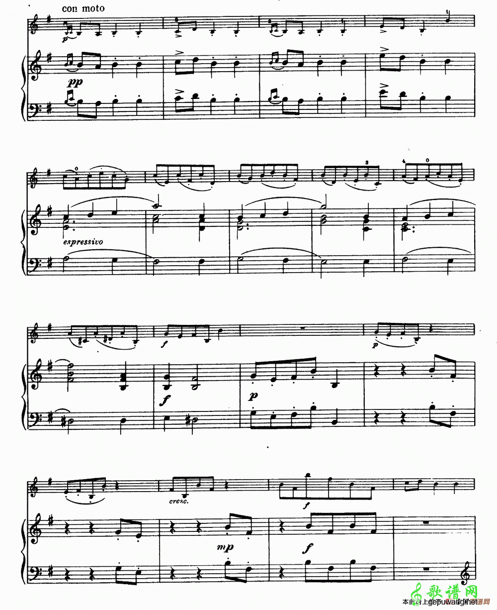 祖母的小步舞曲