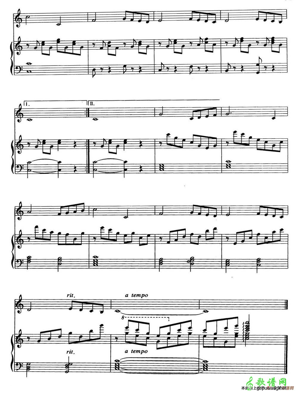 小步舞曲
