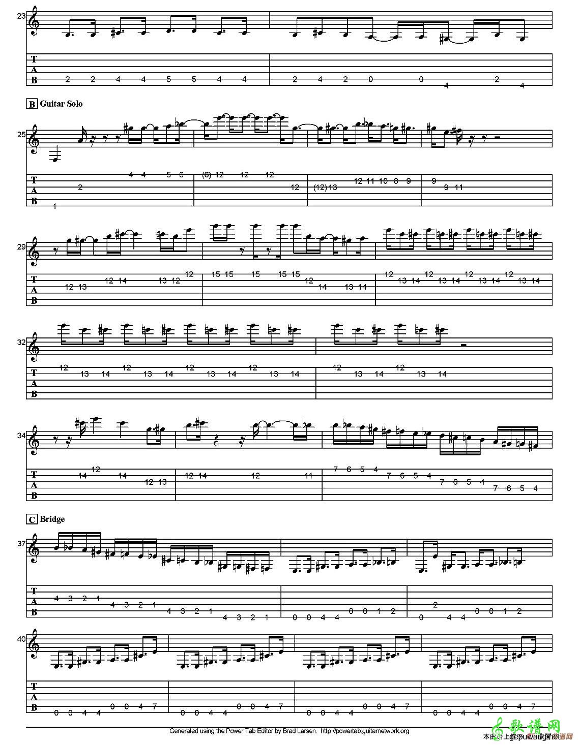 guitar boogie