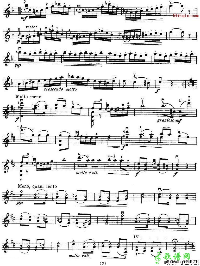 查尔达斯舞曲