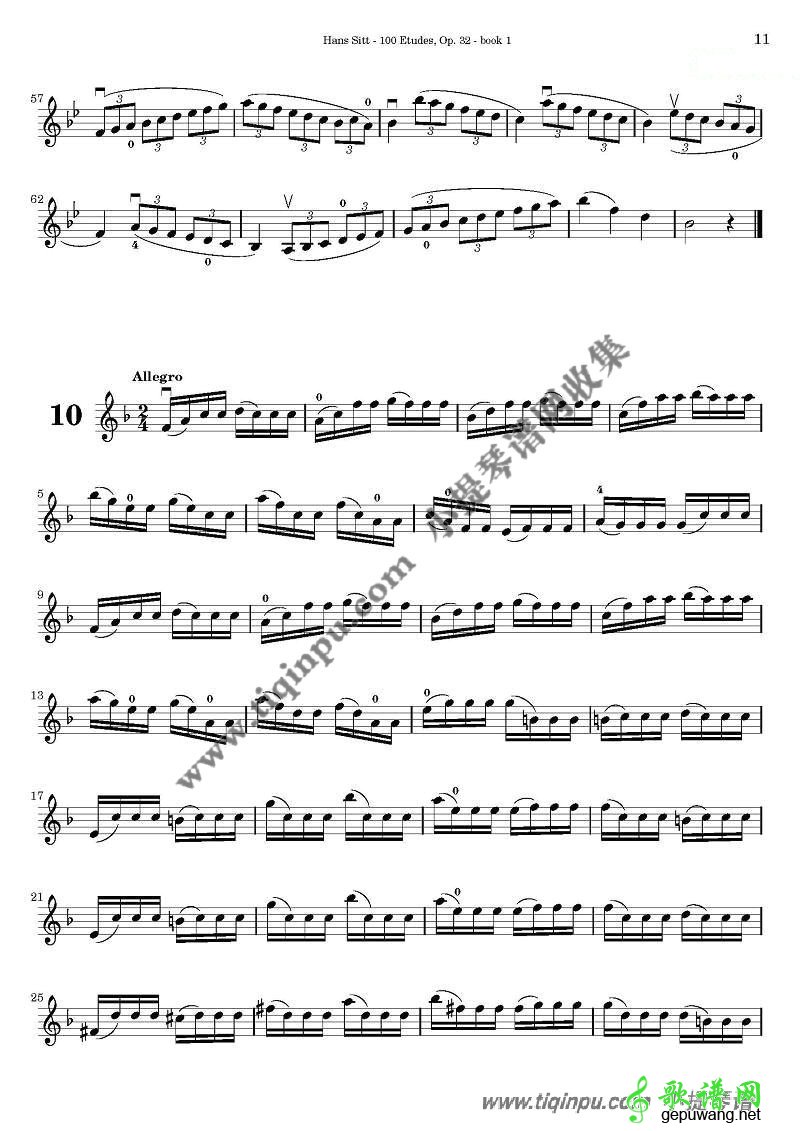西特练习曲100首（8—13）