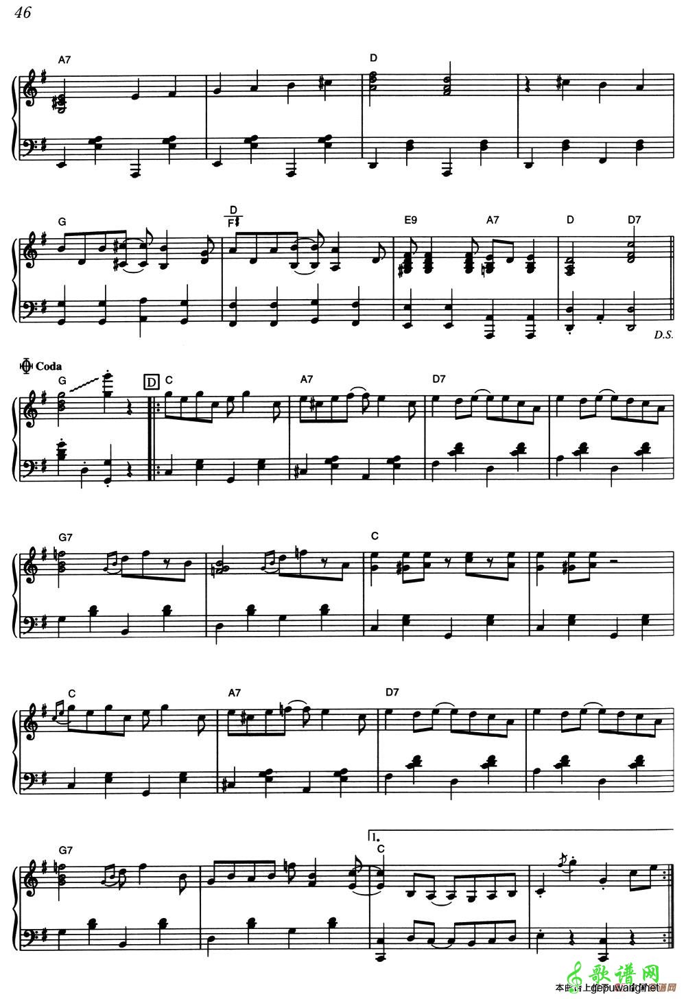 Peacherine Rag  