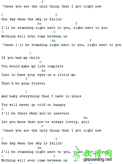 next to you