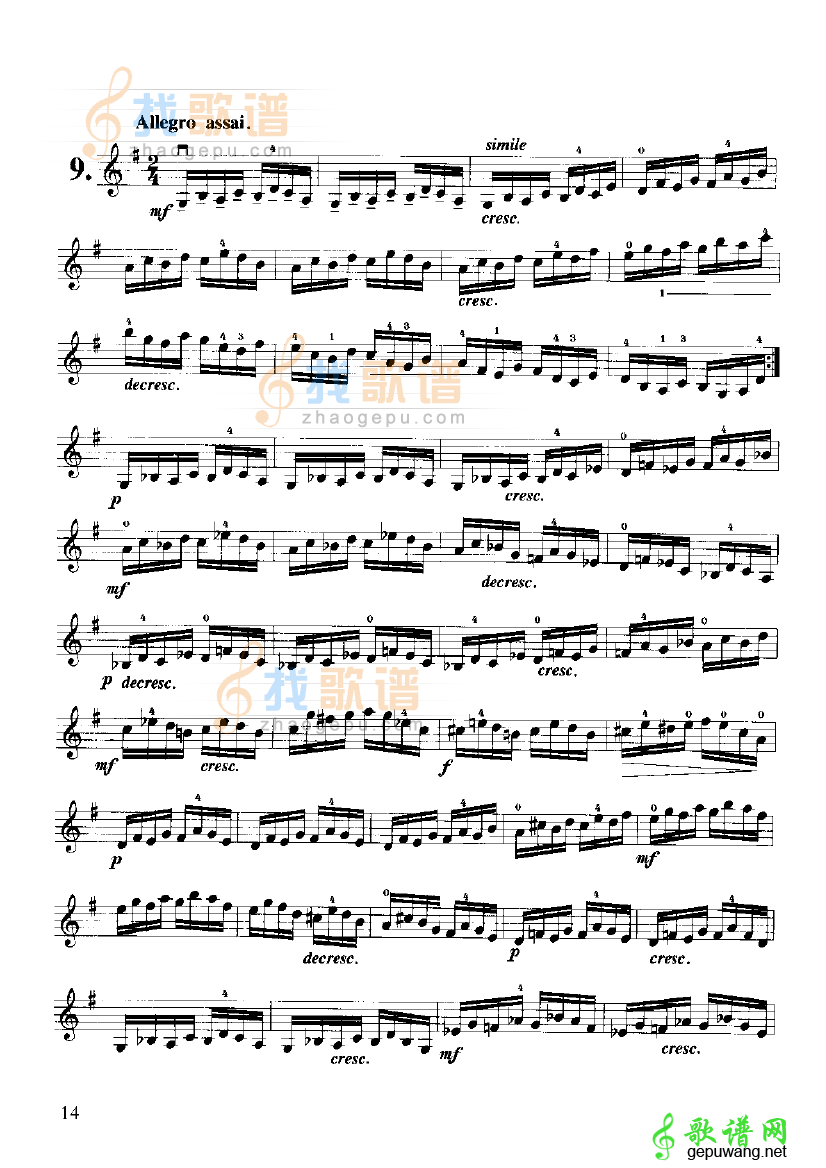 开塞小提琴练习曲36首9