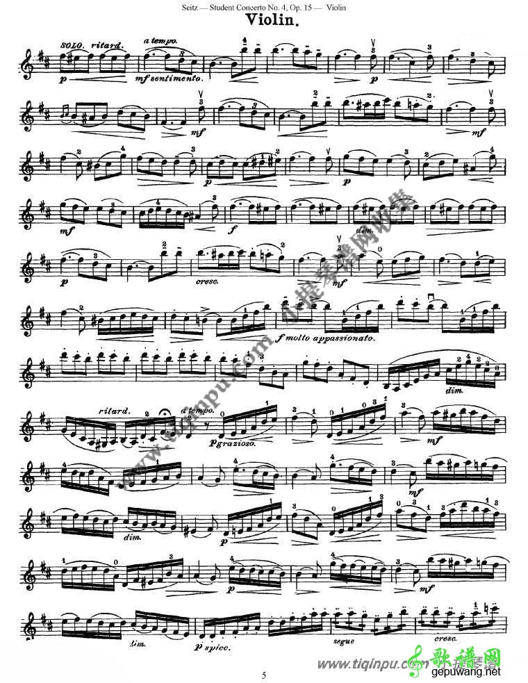 塞茨 第四学生协奏曲, op.15（五级）
