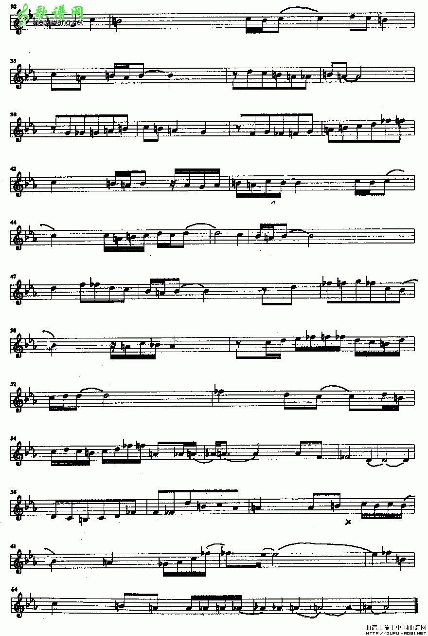 Drigo serenade
