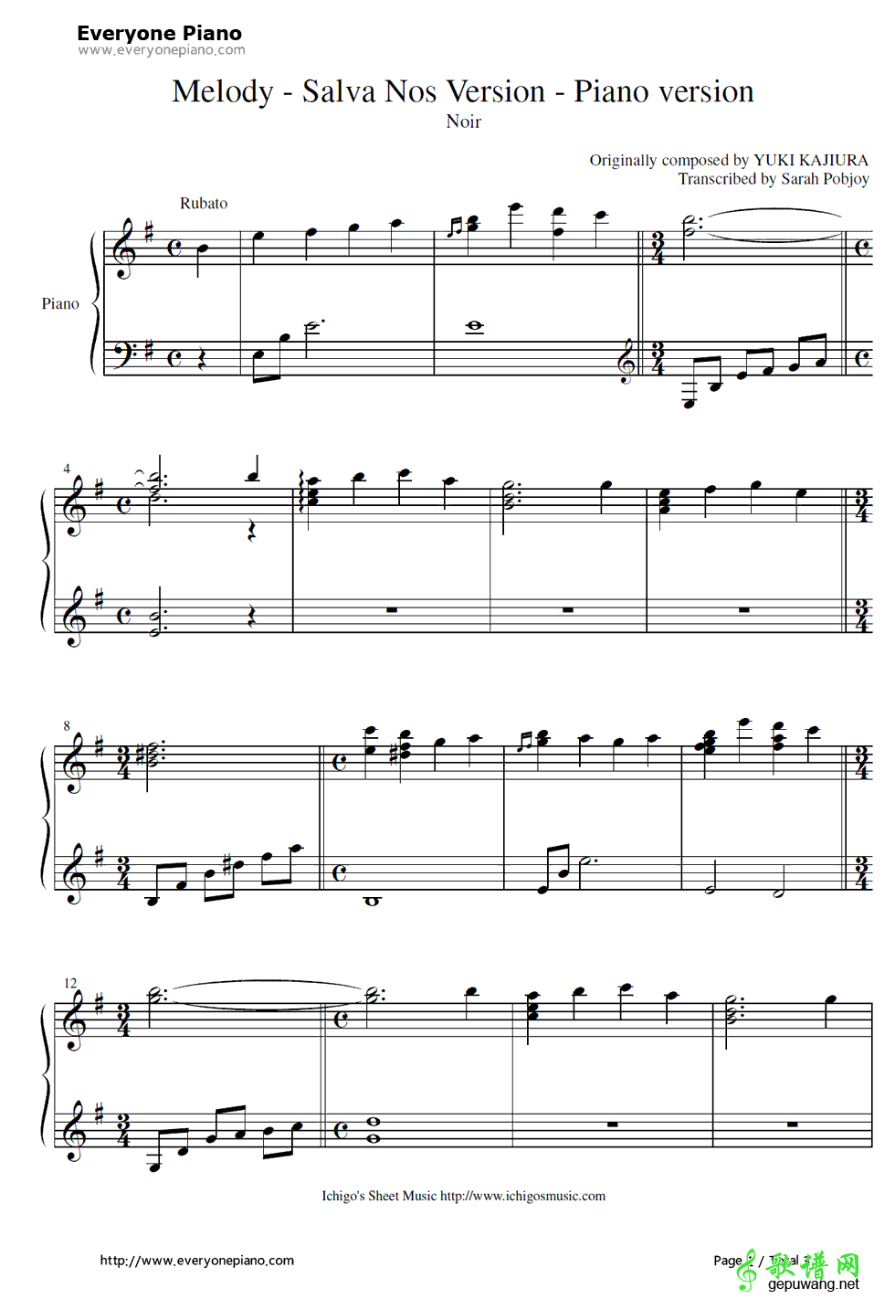Melody  