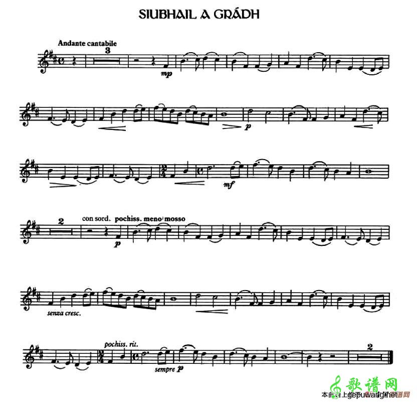 Siubhail a Gradh