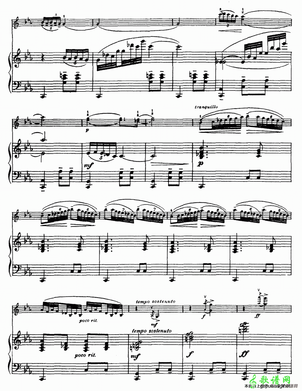 东方舞曲