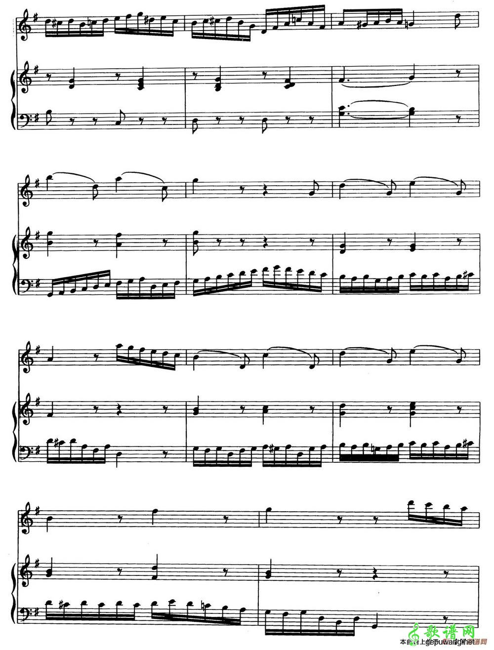 变奏曲