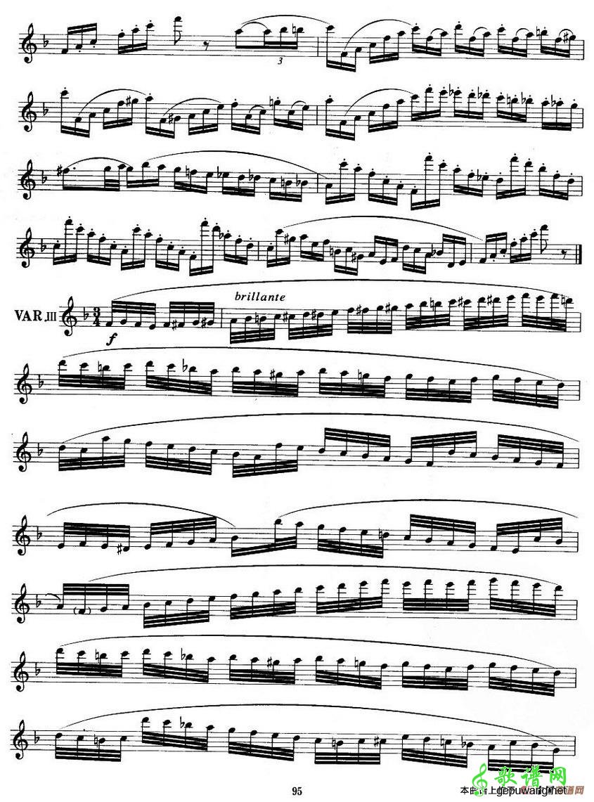 苏格兰变奏曲