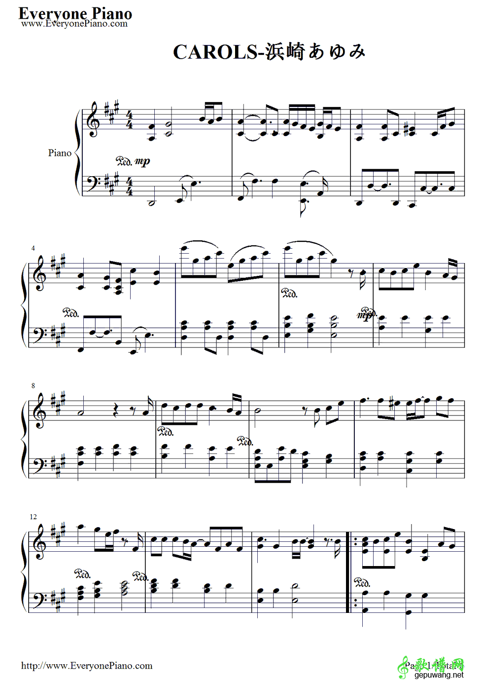 CAROLS  