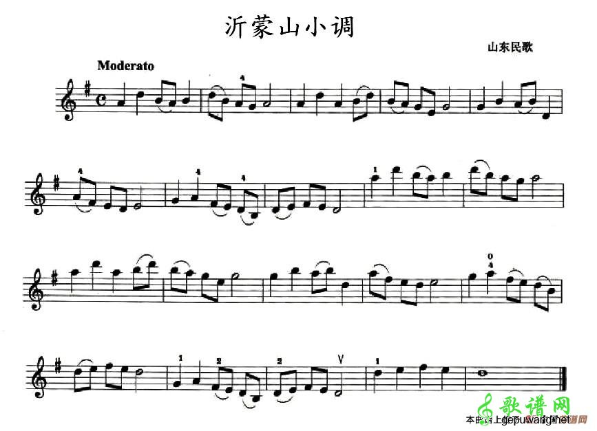 沂蒙山小调