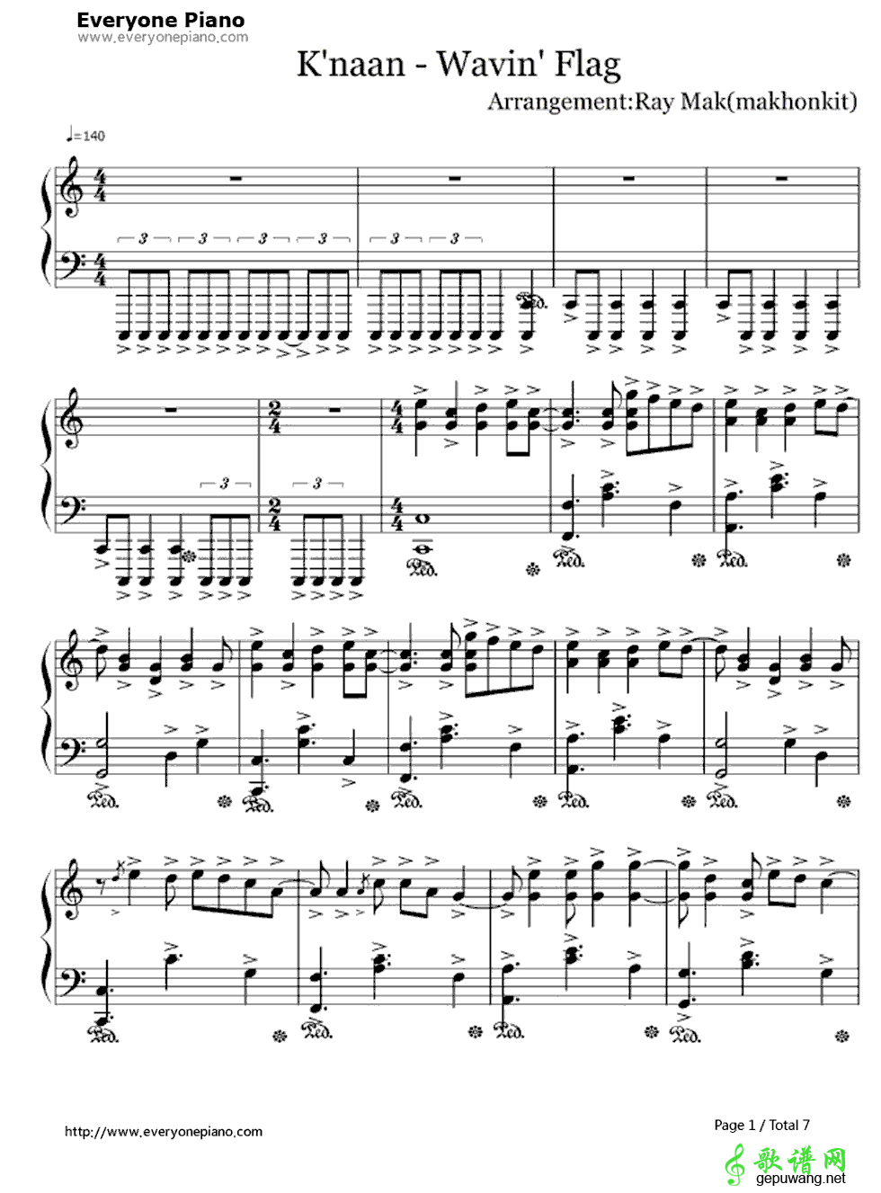 Wavin’Flag  