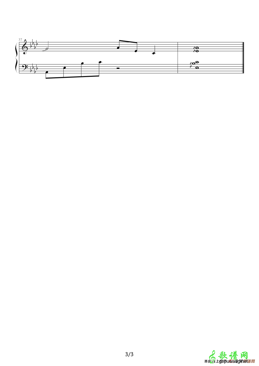 Outro  
