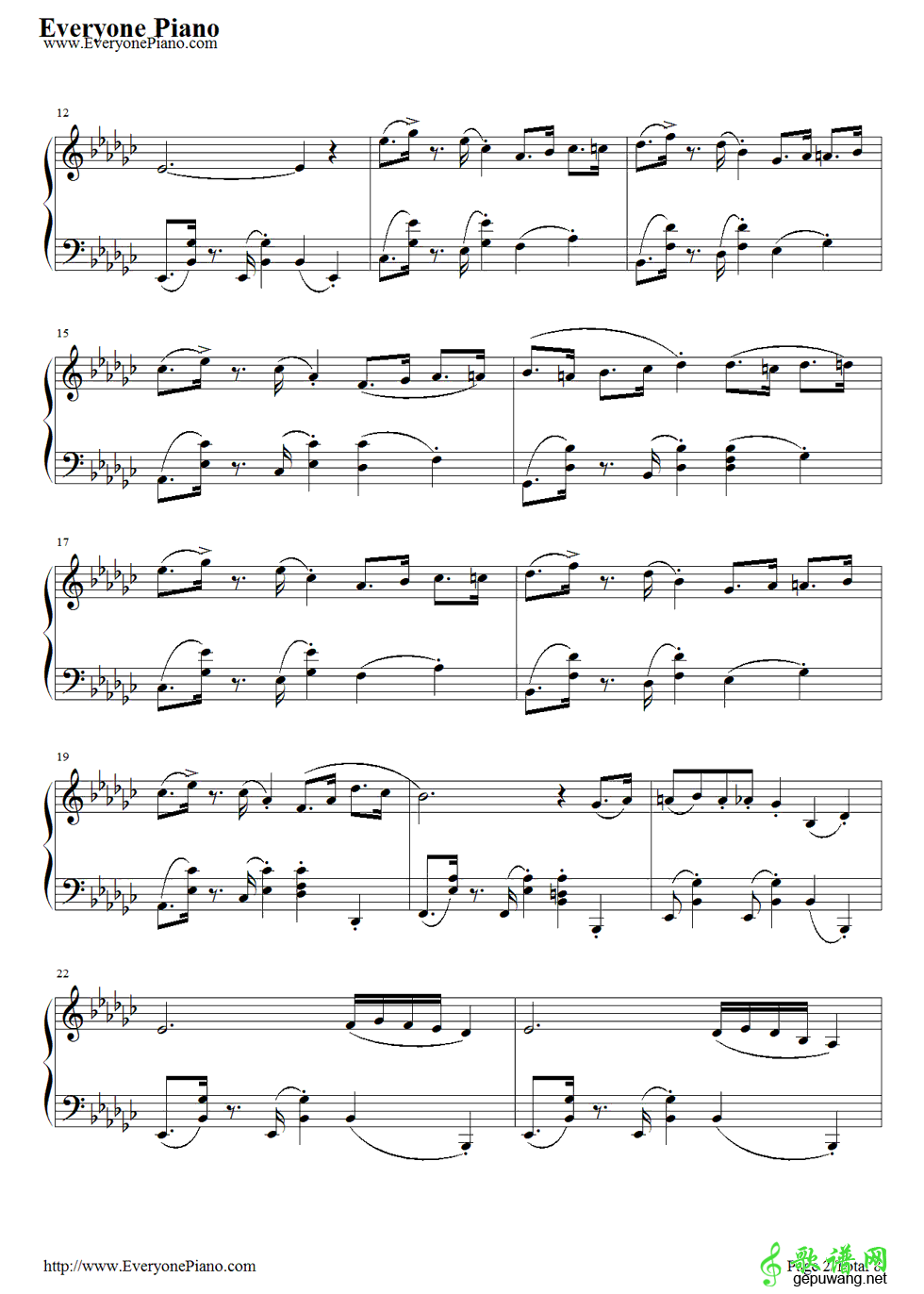 Take Five  