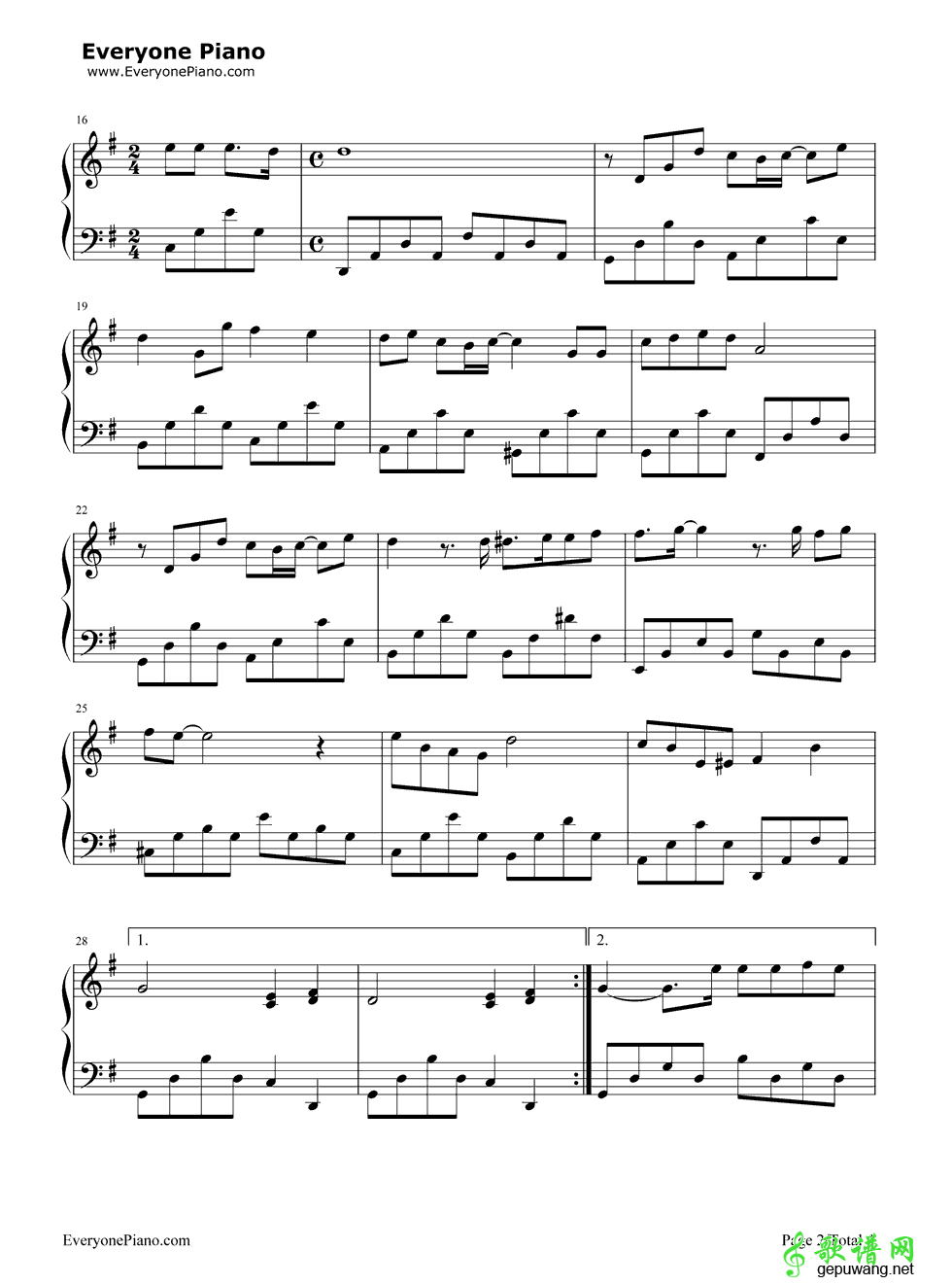 I Believe 申升勋-I Believe 