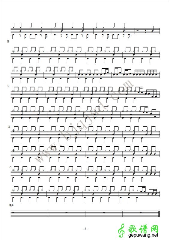 Catch My Breath（Kelly Clarkson）爵士鼓谱