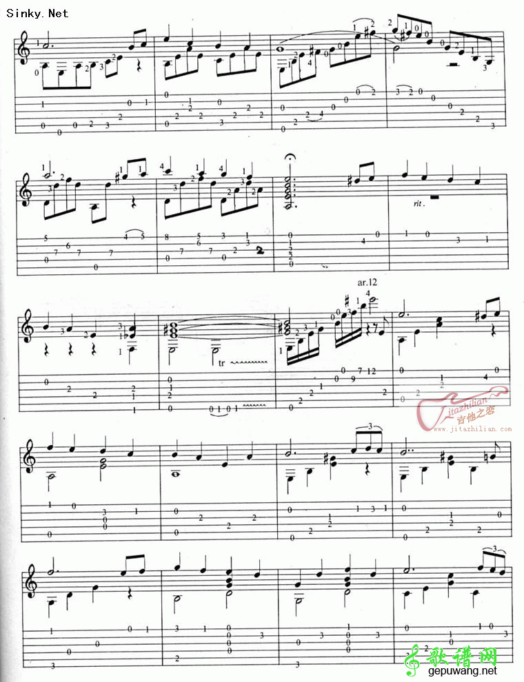 爱的协奏曲爱的协奏曲