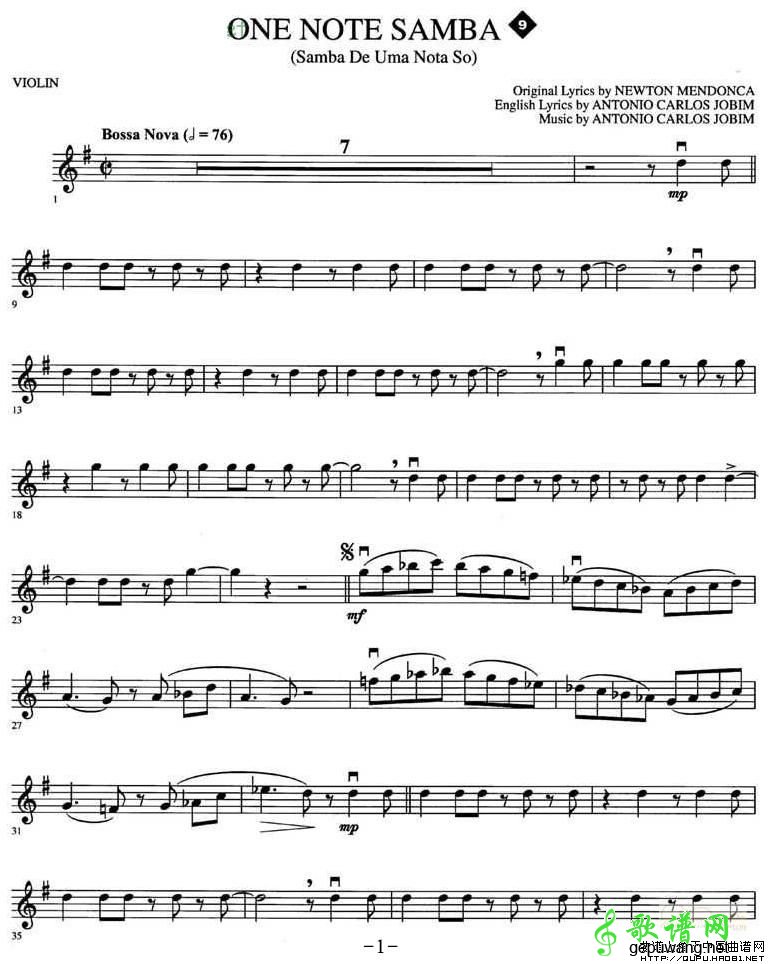 ONE NOTE SAMBA