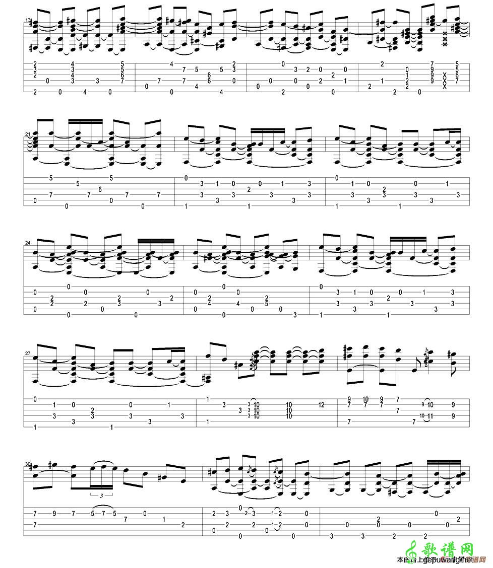 mr guitar