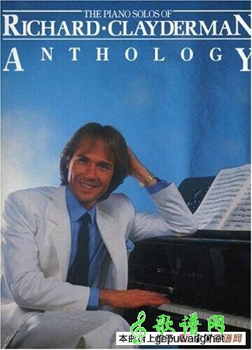 Bach Gammon  