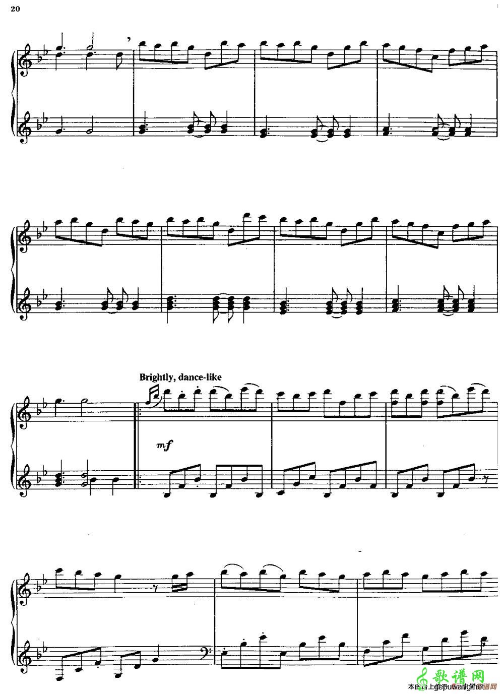 Marching Season  