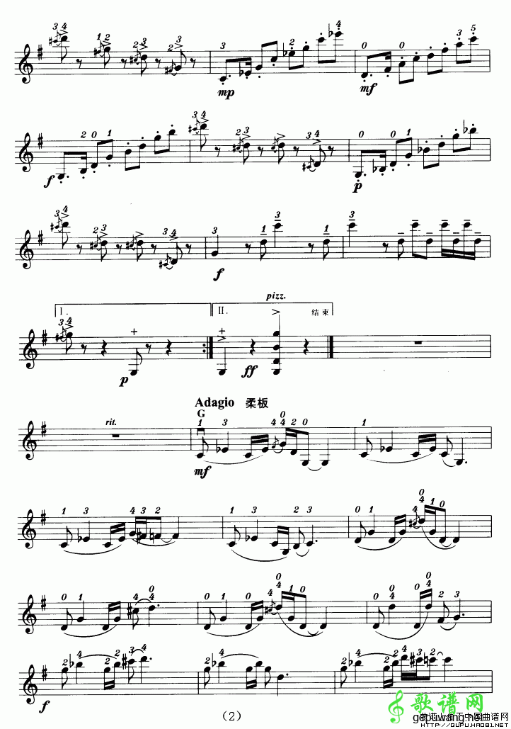 唐老鸭（小提琴学习曲）