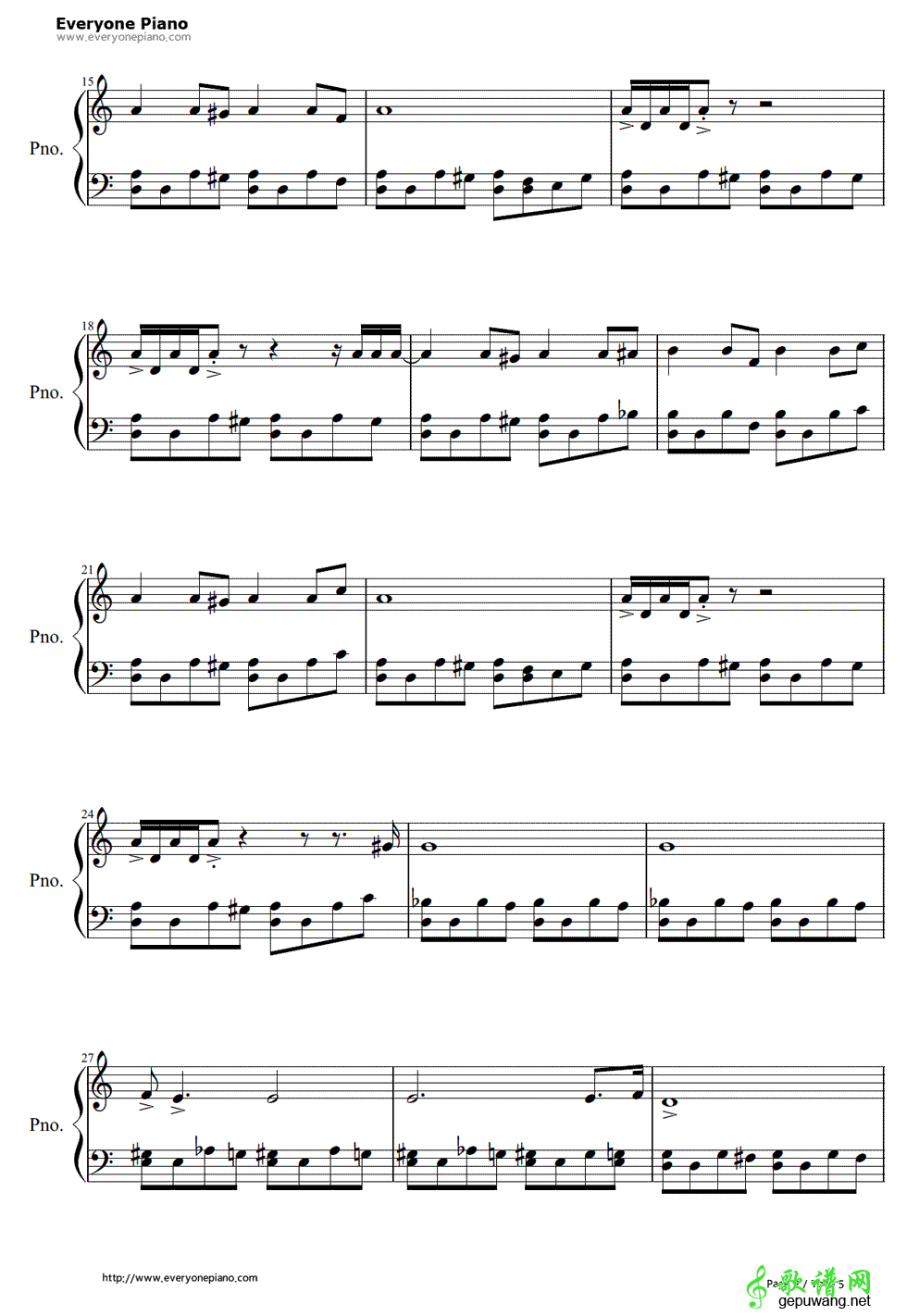Discombobulate Hans Zimmer-Discombobulate 