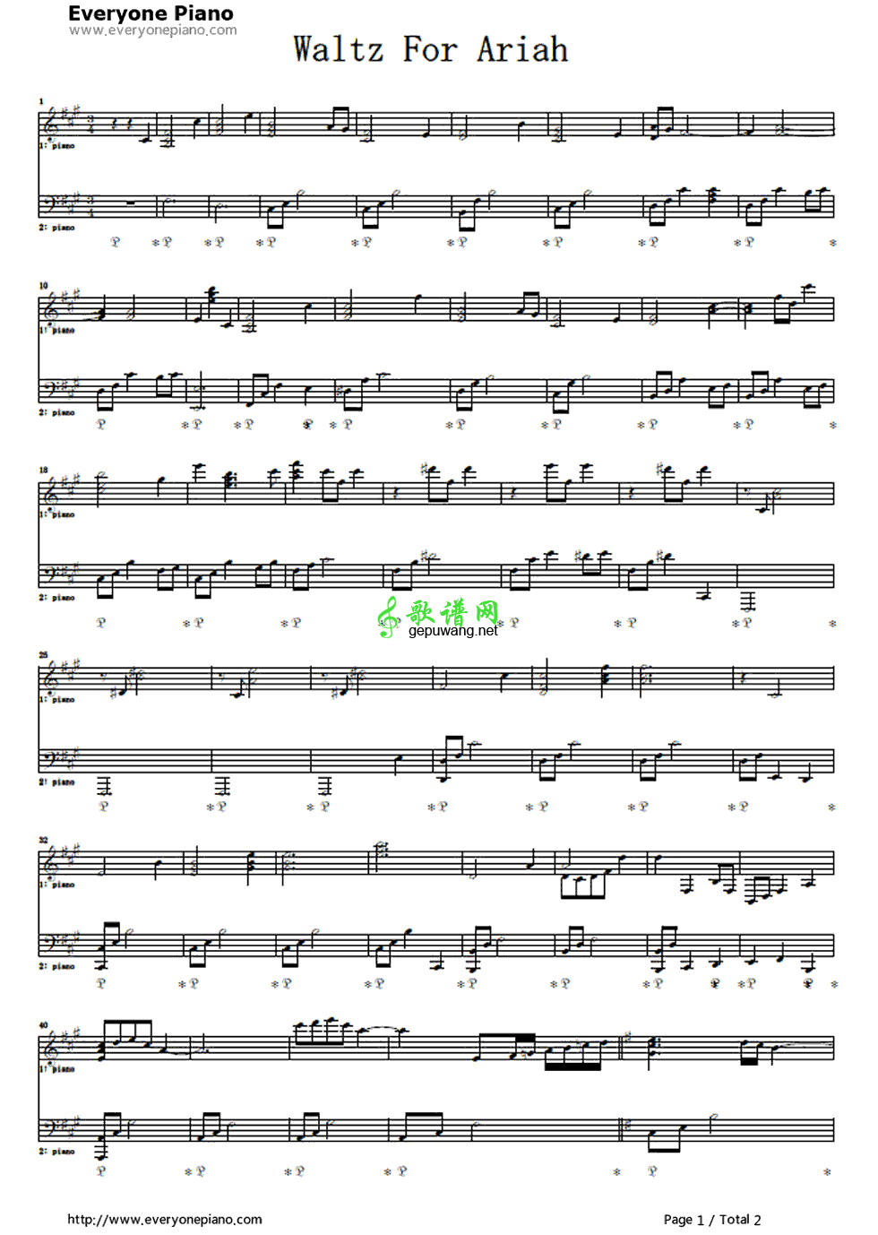 Waltz for Ariah  