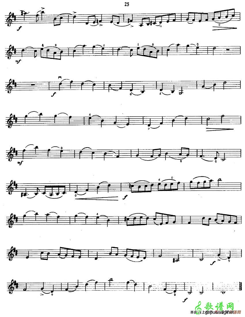 里丁协奏曲第一乐章