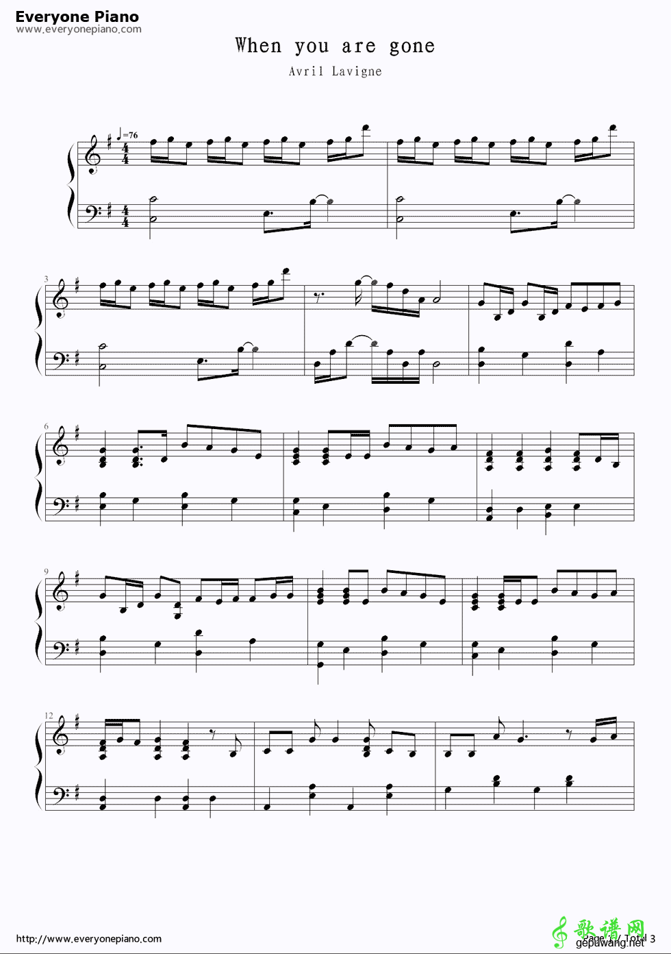 When You're Gone 艾薇儿When You're Gone 