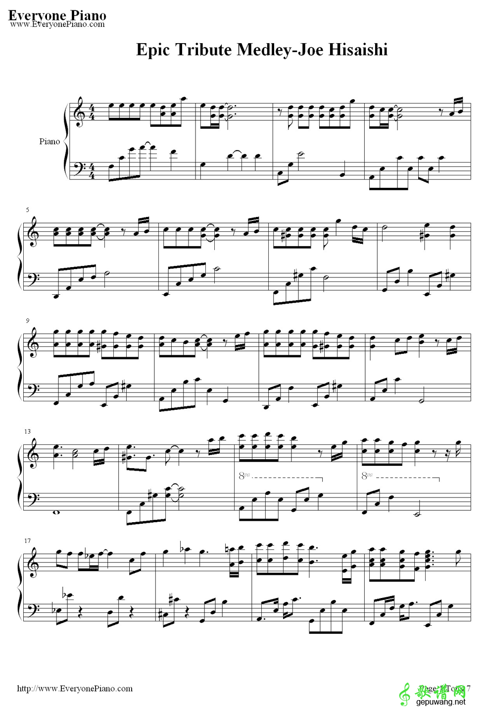 Epic Tribute Medley Epic Tribute Medley  