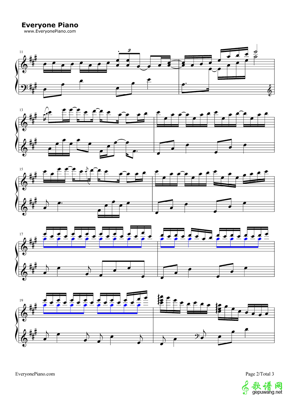 Our Song Taylor Swift-Our Song 