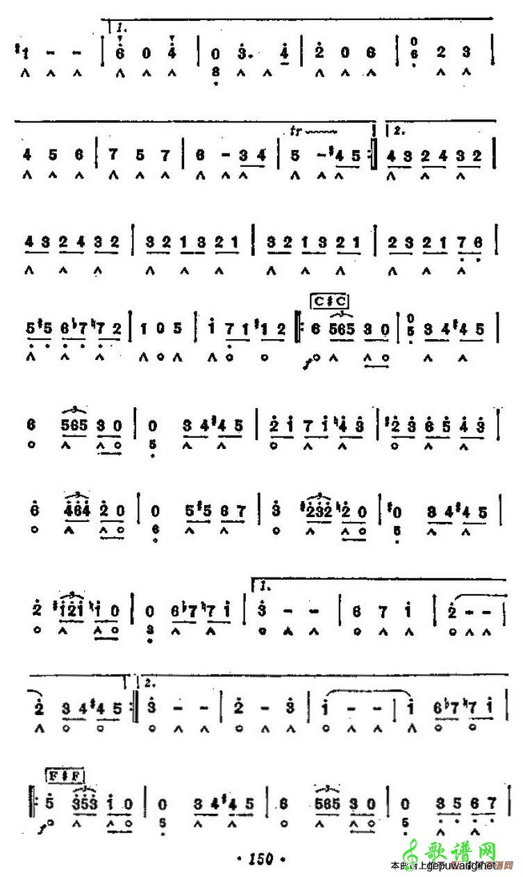 羽毛圆舞曲